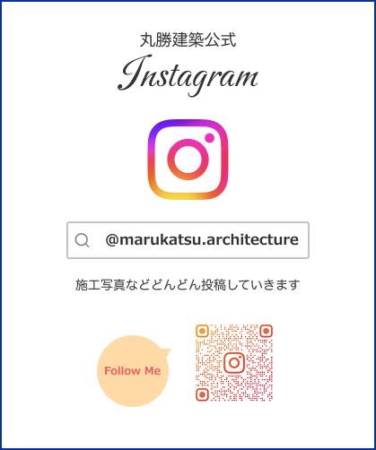 InstagramQRコード